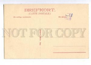 190459 SWEDEN TROLLHATTAN ship MOTALASTROM Vintage postcard