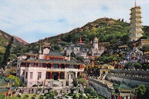 Hong Kong Postcard View, Tiger Gardens, British Era, Old Postcard