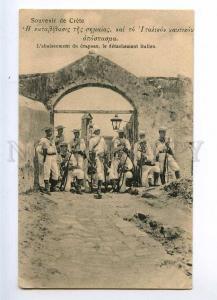 235418 GREECE CRETE lowering flag Italian detachment Vintage