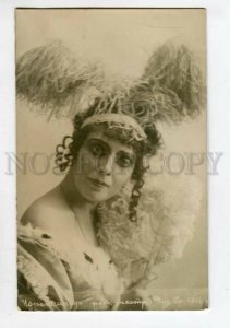 3113657 MORENSHILD Jewish Russia OPERA Star Old PHOTO Red Cross