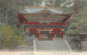 Japan Niten Gate at Nikko Hand Coloured Postcard 04.89