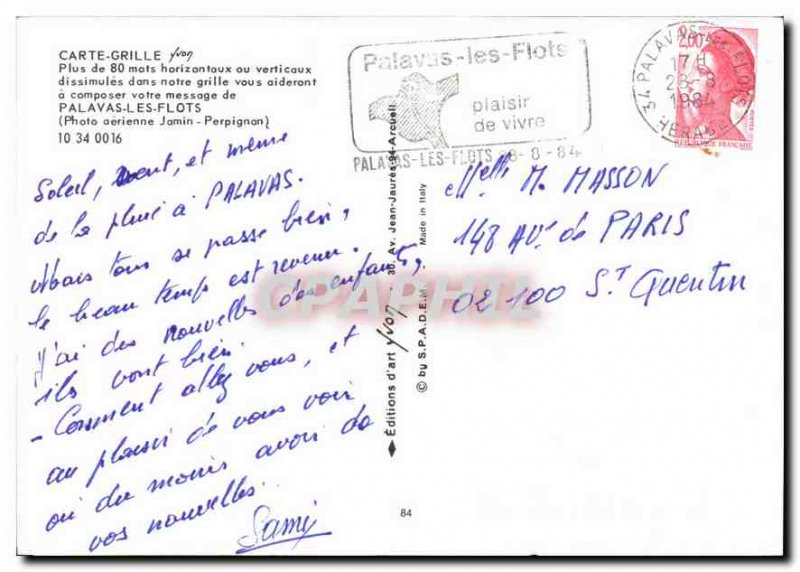 Postcard Modern Grid Map Palavas