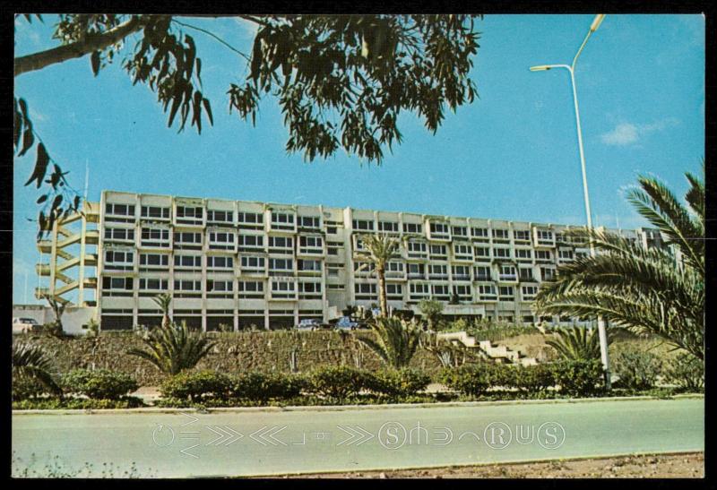 Agadir - Hotel Salam