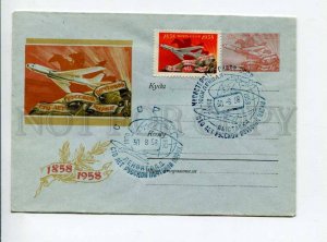 297416 USSR 1958 anniversary exhibition 100 Russian stamp plane original stamp