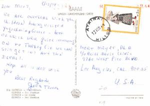 The Stadium - Olympia