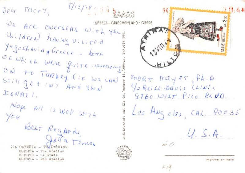 The Stadium - Olympia