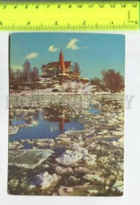 475274 Finland Helsinki Old postcard