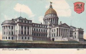 Mississippi Jackson State Capitol