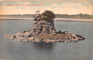 Jesra Rock, Jumna River Allahabad India Unused 