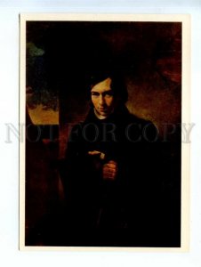 540262 USSR 1970s years Karl Bryullov portrait of writer Kukolnik Aurora old