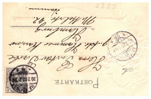 Germany  Hamburg  Segelschiffhafen