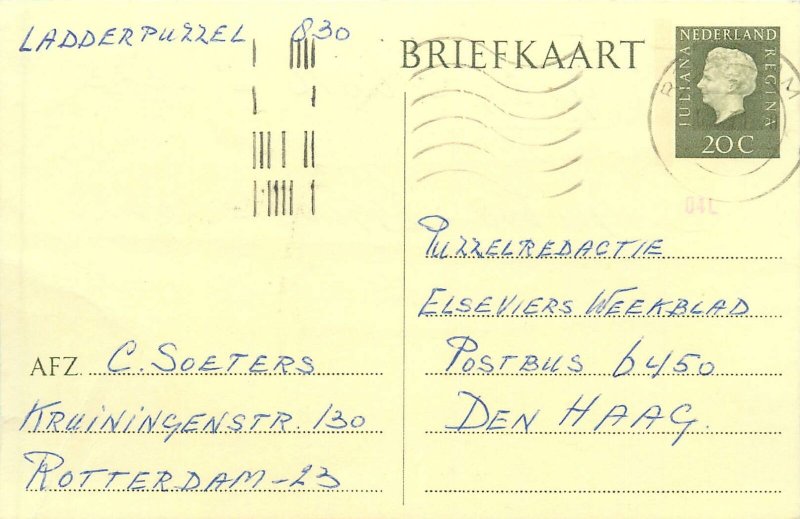 Netherlands postal stationery postcard queen Juliana Nederland Briefkaart