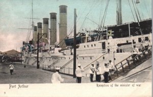 Imperial Russian Navy Reception Minister of War Port Arthur  - c1900s Postcard