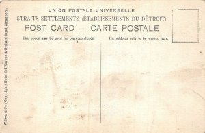 Lot 89 singapore johnston s pier boat