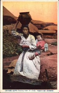 Korea Woman Carrying Water Ehtnography Mother & Child c1915 Postcard