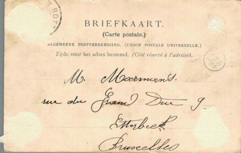 Netherlands Rotterdam Wijnhaven Vintage Postcard 07.78