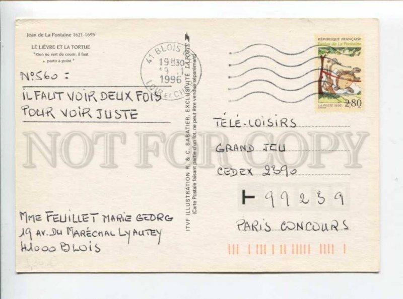 422517 FRANCE 1995 Fables Jean de La Fontaine Hare turtle  postal RPPC