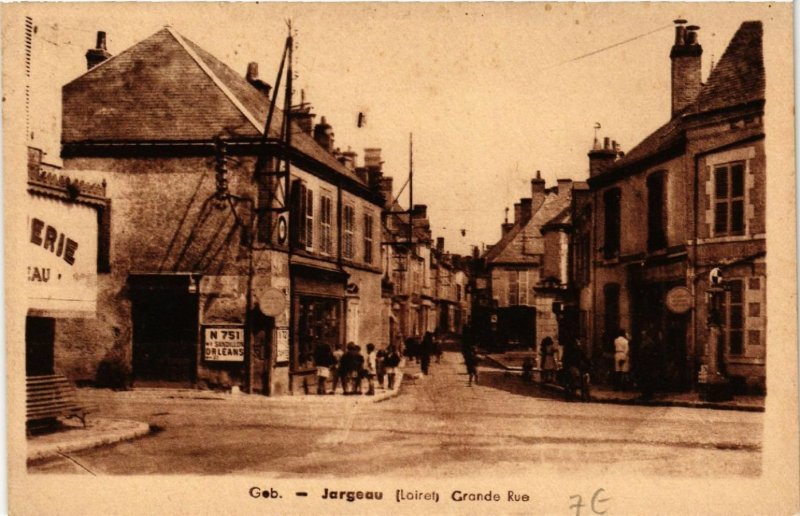 CPA JARGEAU - Grande Rue (631845)