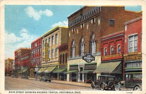 Masonic Temple Main Street - Ashtabula, Oklahoma OK