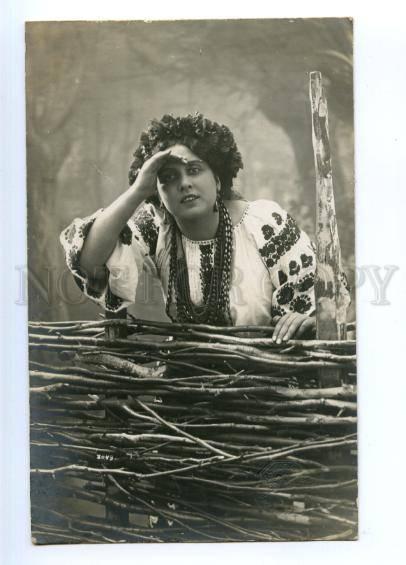 175293 PETRENKO Russian OPERA Singer UKRAINE Vintage PHOTO PC