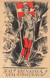 Flag Postcards - Flags of the World|Advertising Postcards