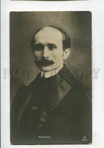 3095400 ROSTAND Famous French Dramatist Vintage PHOTO PC