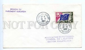 418400 FRANCE Council of Europe 1962 year Strasbourg European Parliament COVER