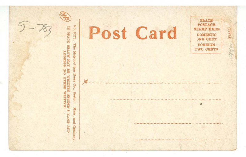 ME - Sanford. Looking Up School Street