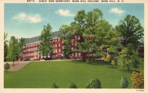 Vintage Postcard Girl's New Dormitory Mars Hill College School North Carolina NC