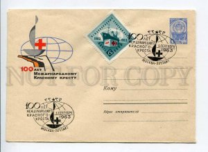 408531 USSR 1963 Tyurin 100th Anniversary of the International Red Cross COVER