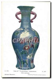 Postcard Old Potter Pottery Vase of Three color Stoneware British Museum