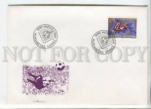 446053 Liechtenstein 1990 year FDC Soccer World Cup