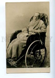 226983 TOLSTOY Russian WRITER in Wheelchair Vintage PHOTO PC