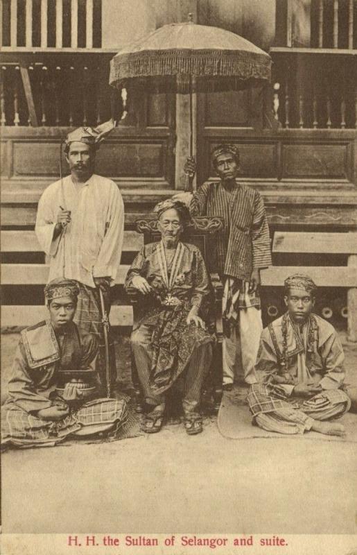 Sultan Alauddin Sulaiman Shah of Selangor, Malay Malaysia, Straits Settlements