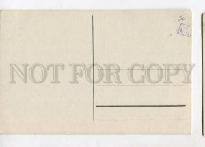 3148550 Cornflowers By C. KLEIN vintage PC