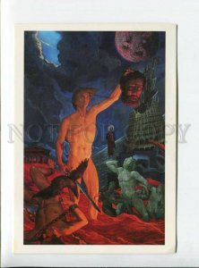 3073349 NUDE Man DEATH FANTASY by GLAZUNOV old PC