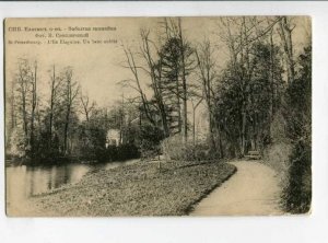 299562 RUSSIA Petersburg Elagin island forgotten bench St.Eugenie Red Cross