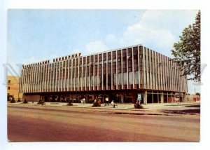 495899 1973 Ukraine Melitopol Department store photo Fedorov Radyanska Ukraine