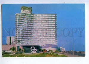 200006 CUBA HAVANA Hotel Riviera old postcard