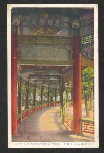 PEKING CHINA BEJING CHINESE THE SUMMER PALACE VINTAGE POSTCARD