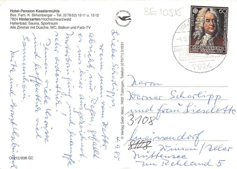 BG10515 hotel pension kesslermuhle hinterzarten  sauna hallenbad  germany