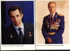 031091 Russian SPACEMEN Collection of 50 BIG photo color PC