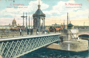 Russia Saint Petersburg Chapel at Nicholas Bridge tramway 1909 