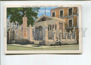 473197 Cuba Havana Templete Columbus memorial chapel Old postcard