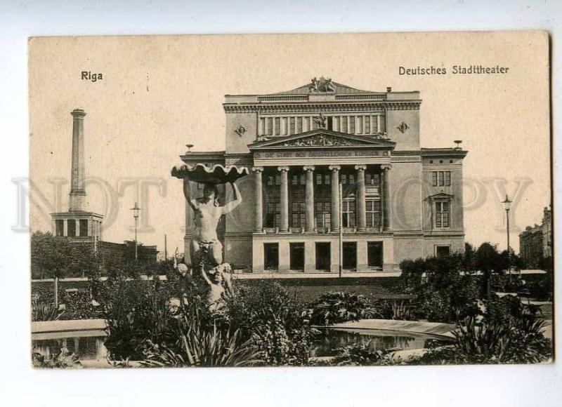 232354 WWI LATVIA RIGA theatre 1917 year German military post