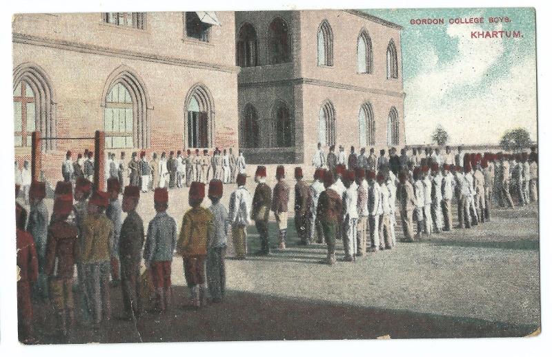 Sudan; Gordon College Boys, Khartoum PPC, Unposted, Early 20th c 