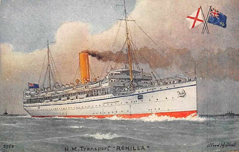 S.S  Rohilla S.S  Rohilla , H.M Transport View image 