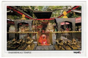 Nepal 2013 Unused Postcard Kathmandu Dakshinkali Temple