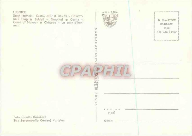 'Old Postcard Lednice Chateau La Cour d''Honneur'