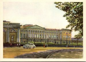 Russia Leningrad Palace View